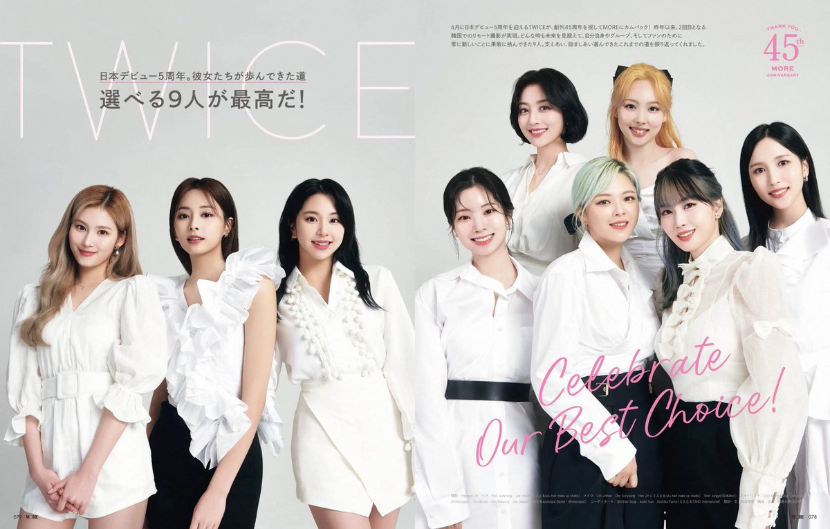twicethedubu's tweet photo. MORE Magazine - TWICE feature https://t.co/ZduTu1jtZW