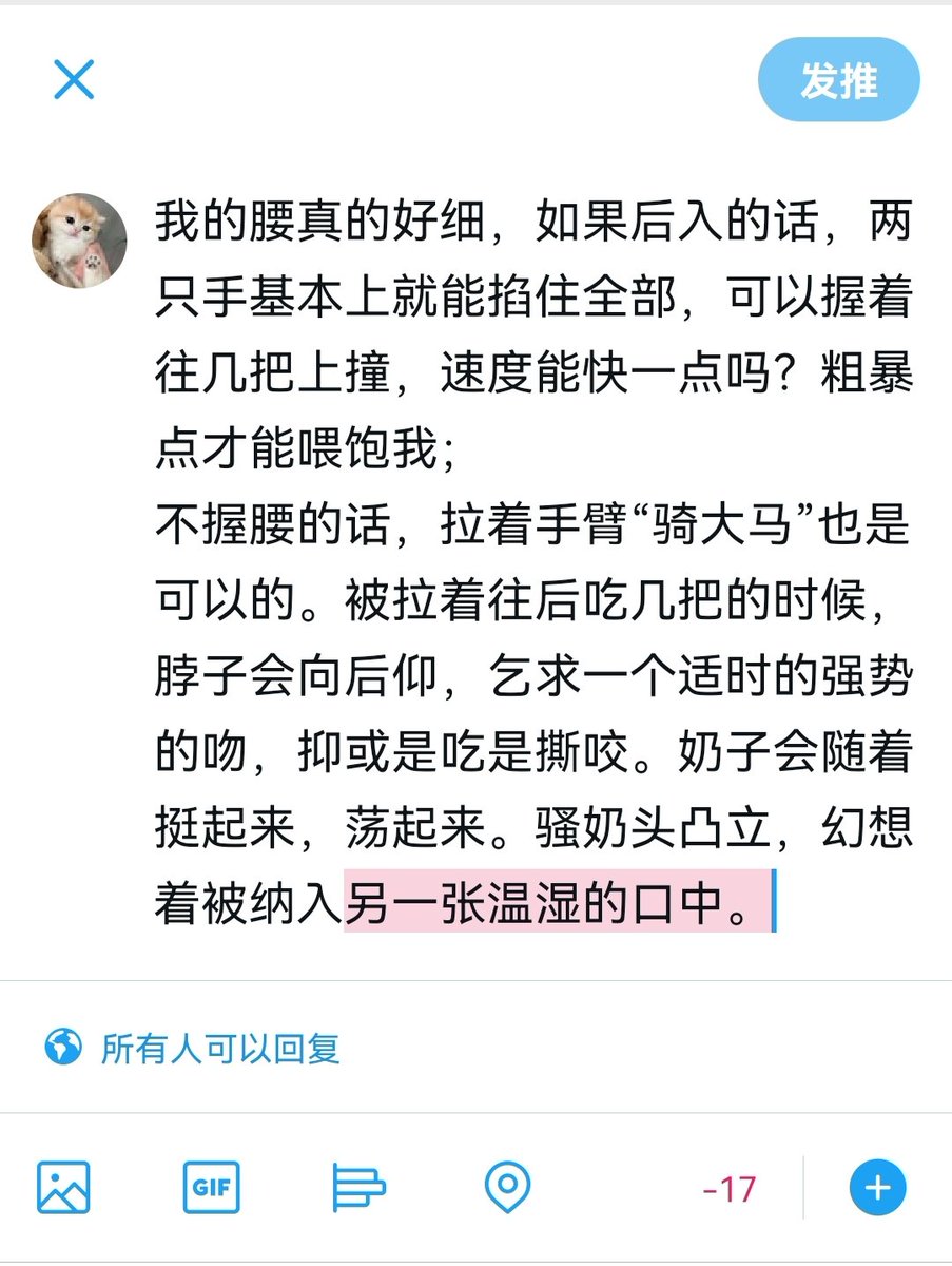 havexiefun's tweet photo. https://t.co/icMoiJ9h59