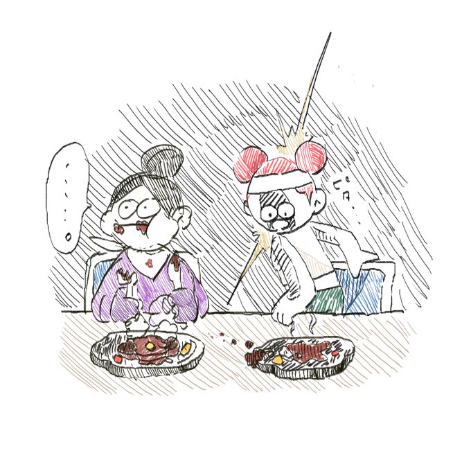 トイレにいった一瞬を見逃さないレイス

ラクガキです 
