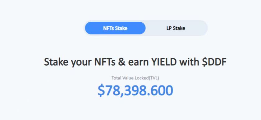 DandelionDeFi (DDF)🐝 tweet media