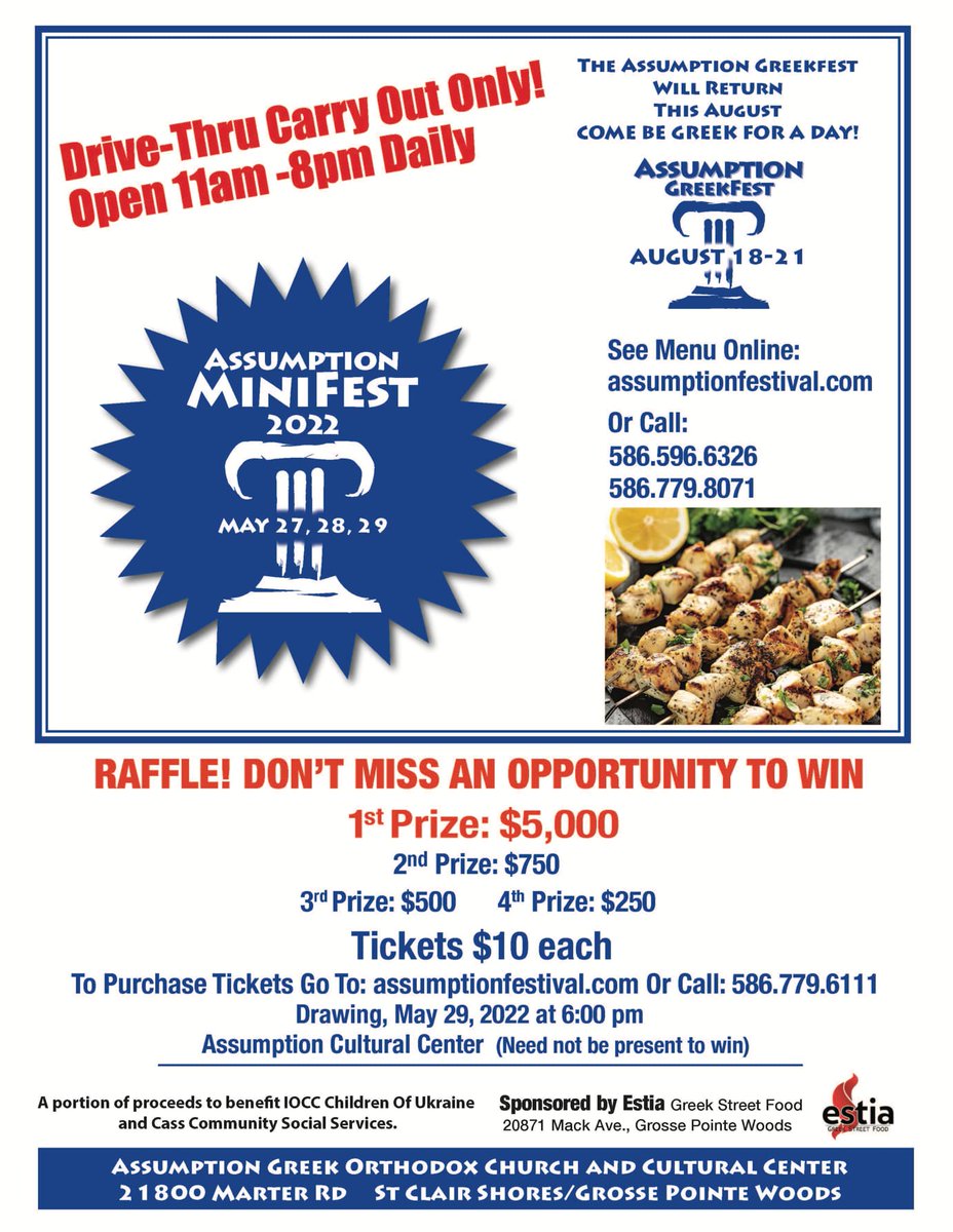 AssumptionFest's tweet image. The countdown is on for the MiniFest 2022!

Come, Be GREEK for the Day! 🇬🇷
Drive-Thru Carry Out Only!
May 27, 28, 29, 2022
Assumption Greek Orthodox Church
21800 Marter Rd, St Clair Shores, MI

#AssumptionMiniFest #AssumptionMiniFest2022