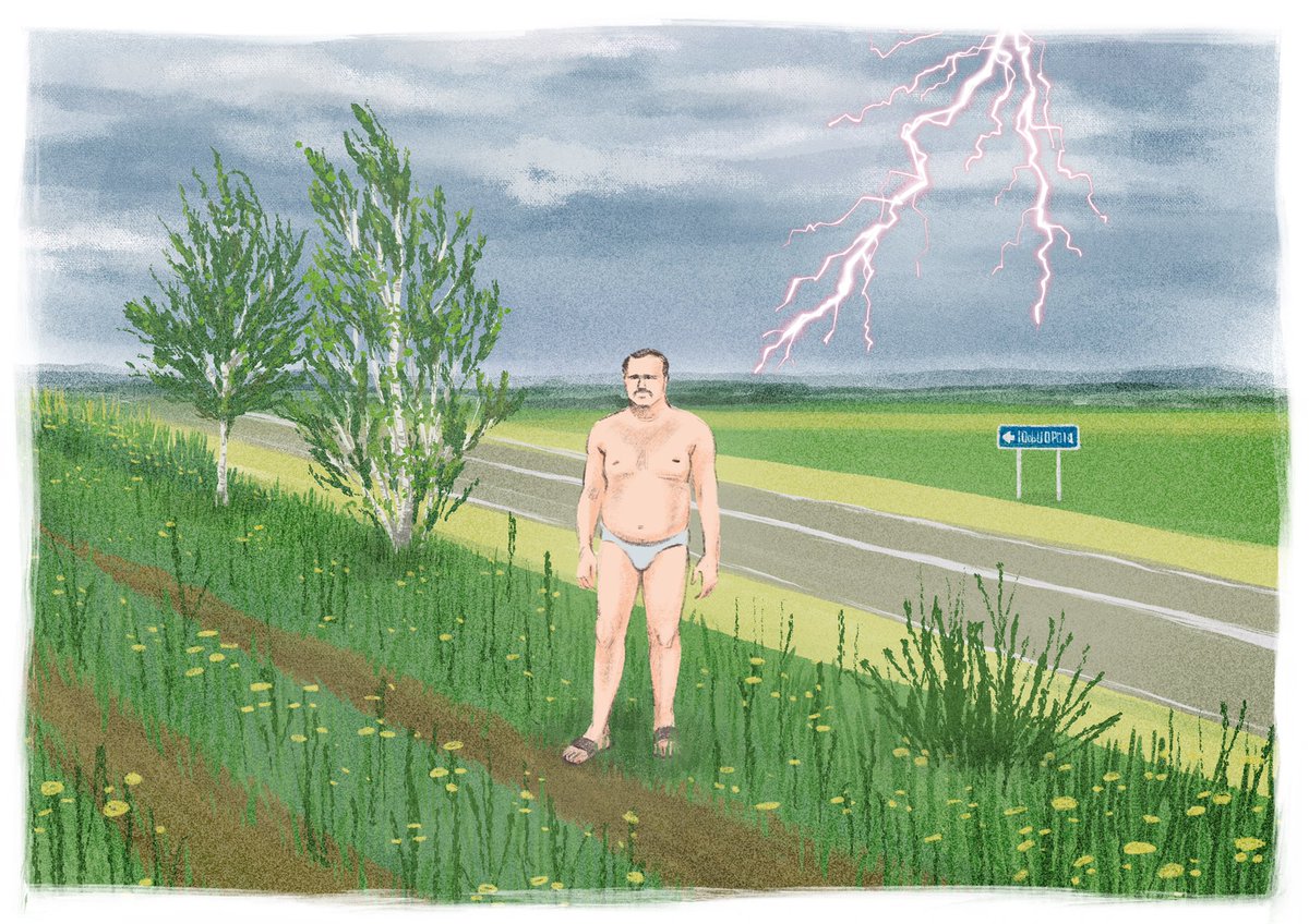 Greentea Greentea 0 Twitter