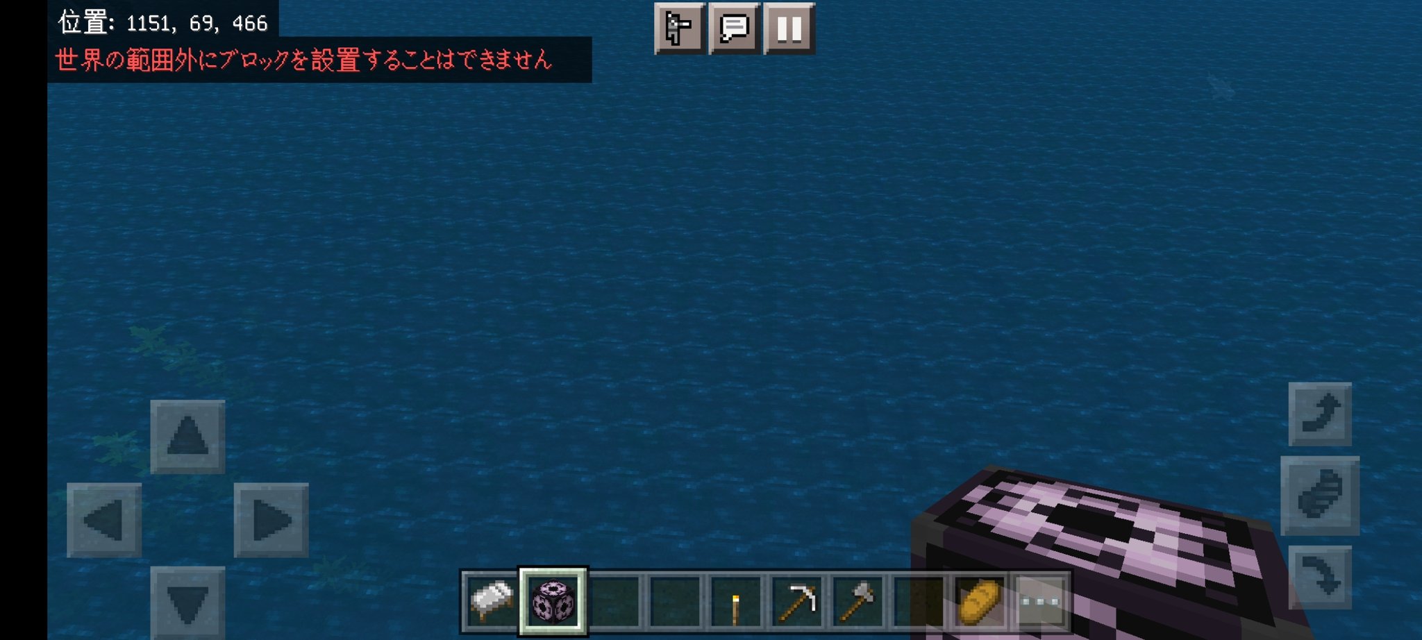 Tweets With Replies By まひろ Minecraft Lh5jzgf9e9in4t4 Twitter