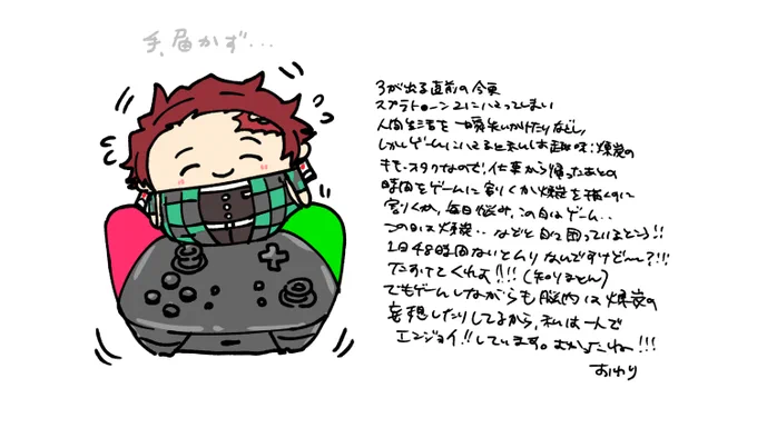 オタクの苦悩日記です。(面白くないので無理に読まなくて大丈夫です) 
