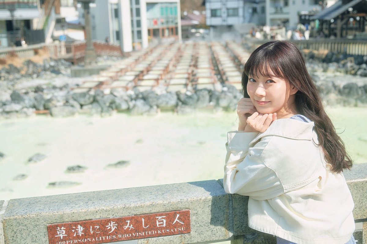 Search 美人百花