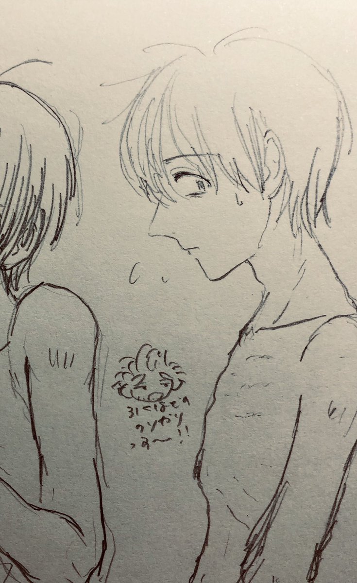アルティストのらくがき 