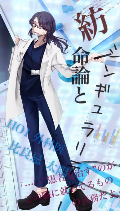 めちゃくちゃかっこいいのtwitterイラスト検索結果