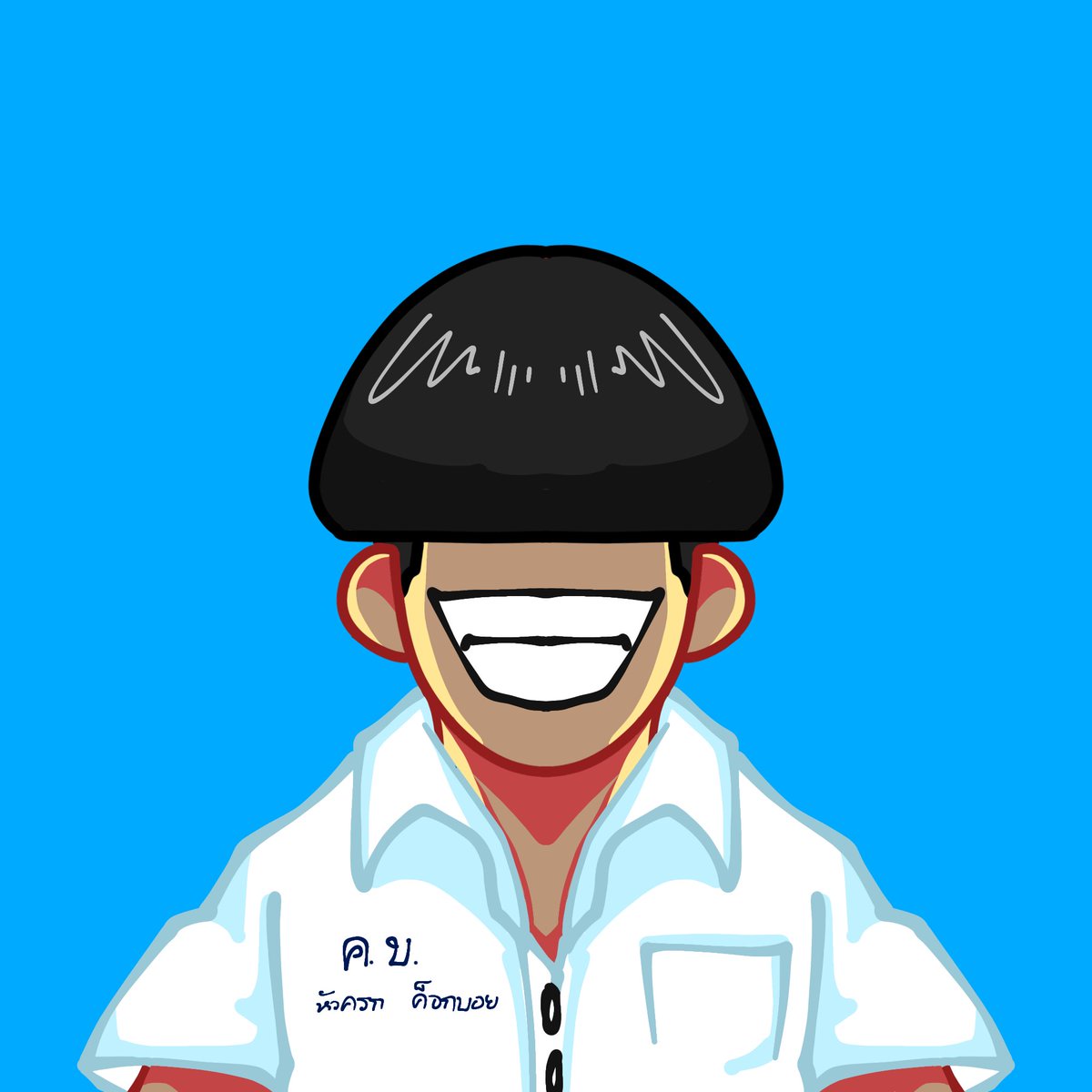 สปอยๆๆ เด็กหัวครกพร้อมปล่อย