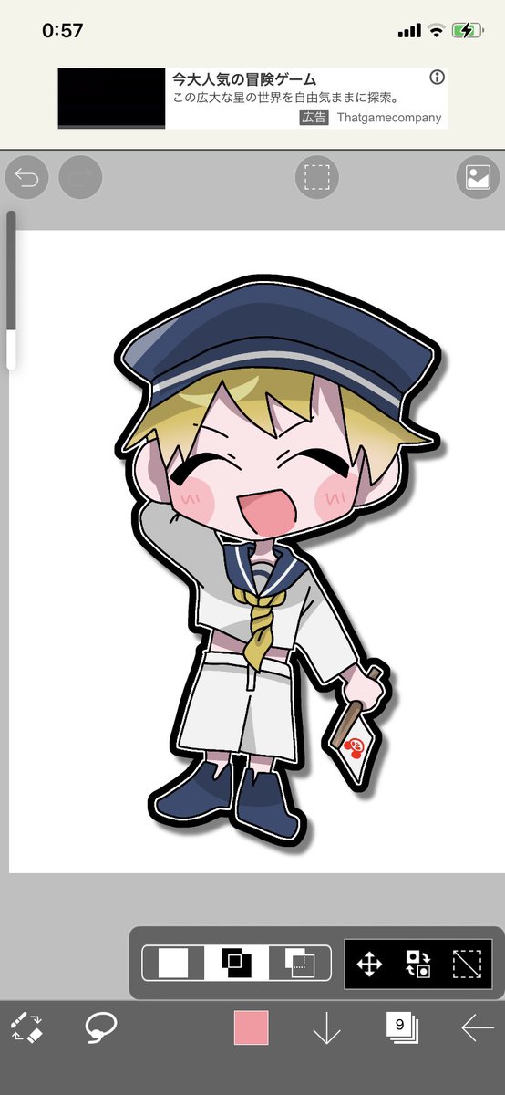水兵のtwitterイラスト検索結果 古い順