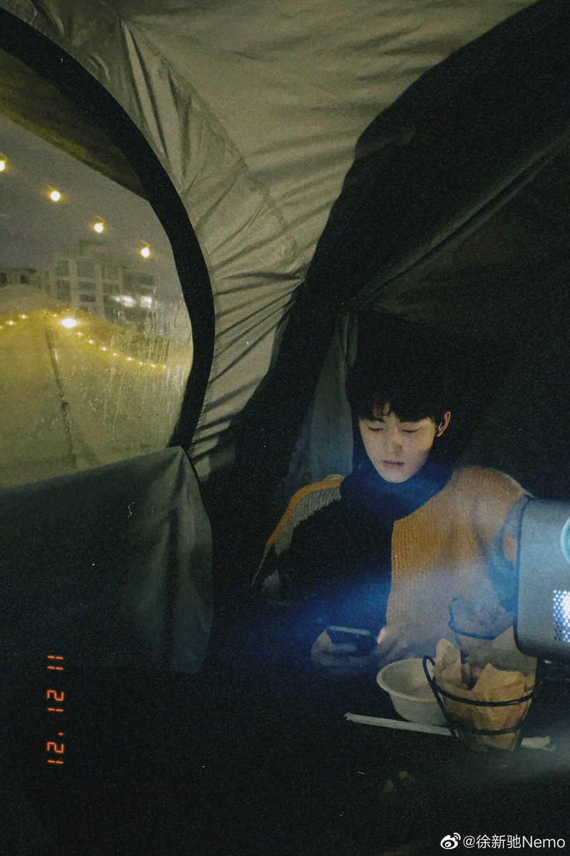 4th birthday with you, xu xinchi 💛