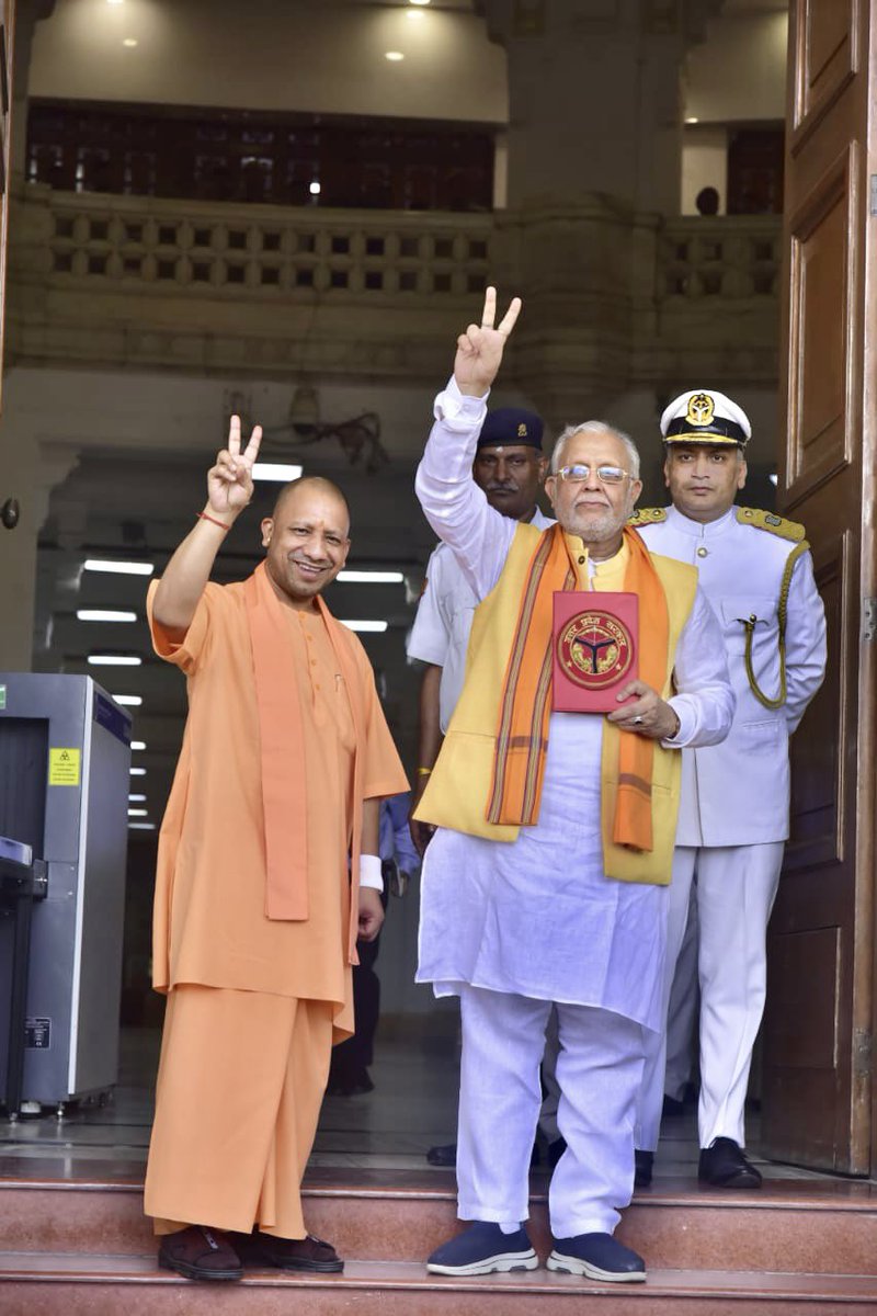 24करोड़ जनता की आकांक्षाओं के अनुरूप आत्मनिर्भर उ०प्र० व अंत्योदय की संकल्पना को साकार करने वाला 2022-23 का यह लोक कल्याणकारी बजट है।
हर वर्ग के व्यक्ति का सर्वांगीण विकास को सुनिश्चित करने के लिए मा० <a href="/myogiadityanath/">Yogi Adityanath</a> और मा० वित्त मंत्री श्री <a href="/SureshKhann/">suresh khanna</a> जी को हृदय से धन्यवाद...
