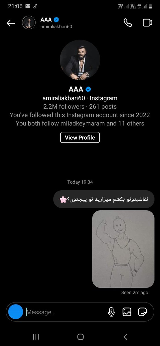 مآریان tweet media