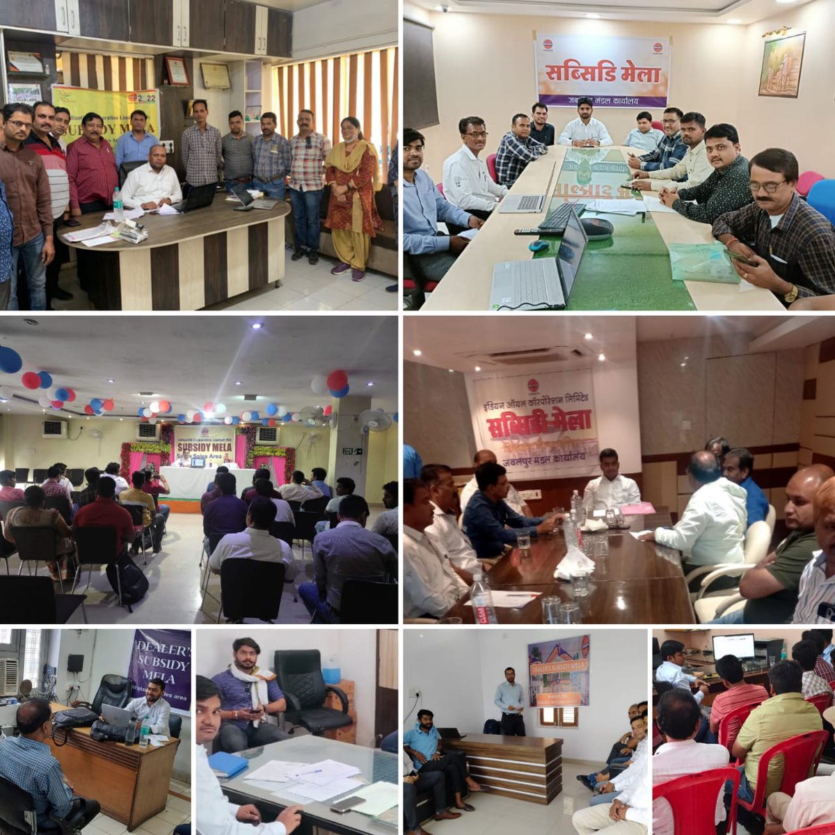 Sunilvikram1975's tweet image. Today, we conducted Subsidy Mela at various Sales Area under Jabalpur DO.