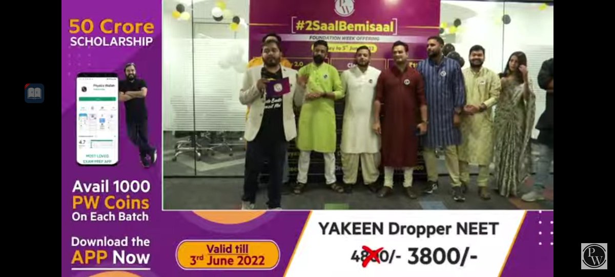 NITINTANDAN52's tweet image. Demanding for pathshala centre in Bilaspur Chhattisgarh INDIA and #pwmeetup. Sir we all students of Bilaspur are requesting you to launch new pathshala centre in our Area  so that students can beniffited more and more , it&apos;s our humble request to you to launch and meetup with us.