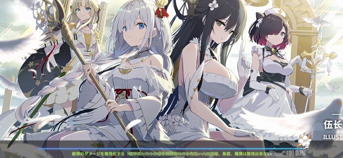 ロード絵もインドミタブル多めで助かるね。 