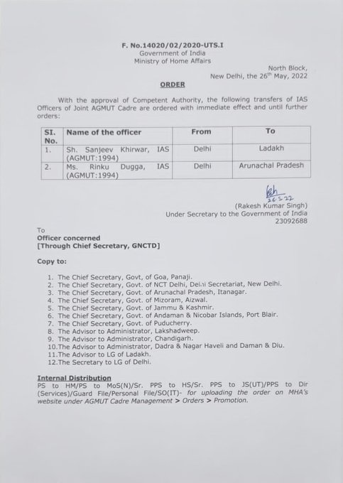 timesofindia's tweet photo. Hours after a news report regarding the misuse of facilities at Thyagraj Stadium by Sanjeev Khirwar &amp; his wife Rinku Dugga, MHA has transferred both the AGMUT cadre IAS officers #SanjeevKhirwar &amp; #RinkuDugga to Ladakh and Arunachal Pradesh from Delhi respectively: MHA order
(ANI) https://t.co/9P5OjqOvrM