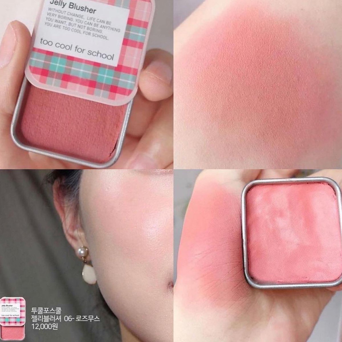 anyongstore's tweet photo. — #อันยองพร้อมส่ง 
Too cool for school jelly blush✨🌈
สีชัด ติดทน ด้วยความเป็นเจลลี่ทำให้เนื้อนุ่ม เนียนไปกับผิว ให้ความเป็นธรรมชาติเลือดฝาด💋

แพคเกจจิ้งน่ารักมาก เป็นกล่องลายตารางคิ้วๆ✨ 

No. 3 / 5 / 6 / 7

ราคา 270 ฿

#toocoolforschool #คสอเกาหลี #คสอราคาถูก #blushflowers https://t.co/tajYei8XoK