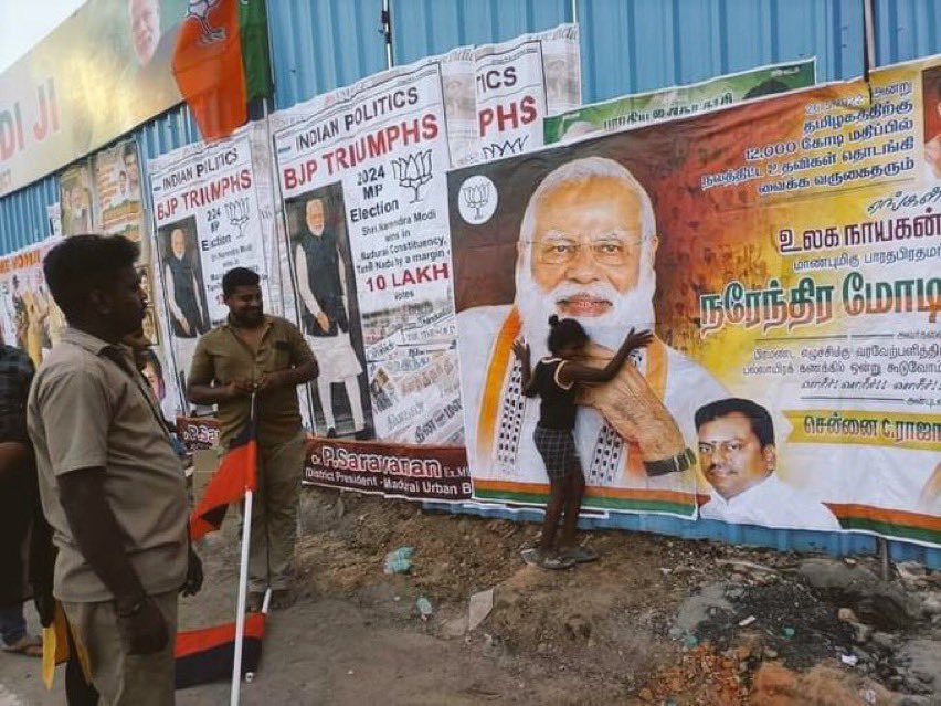 Numbers are always special .. But emotions mean more sometimes ... Today was one such day . PM Sri <a href="/narendramodi/">Narendra Modi</a> travelled through waves of emotion today in Chennai . When change comes it will not be in drops but will be wave like .