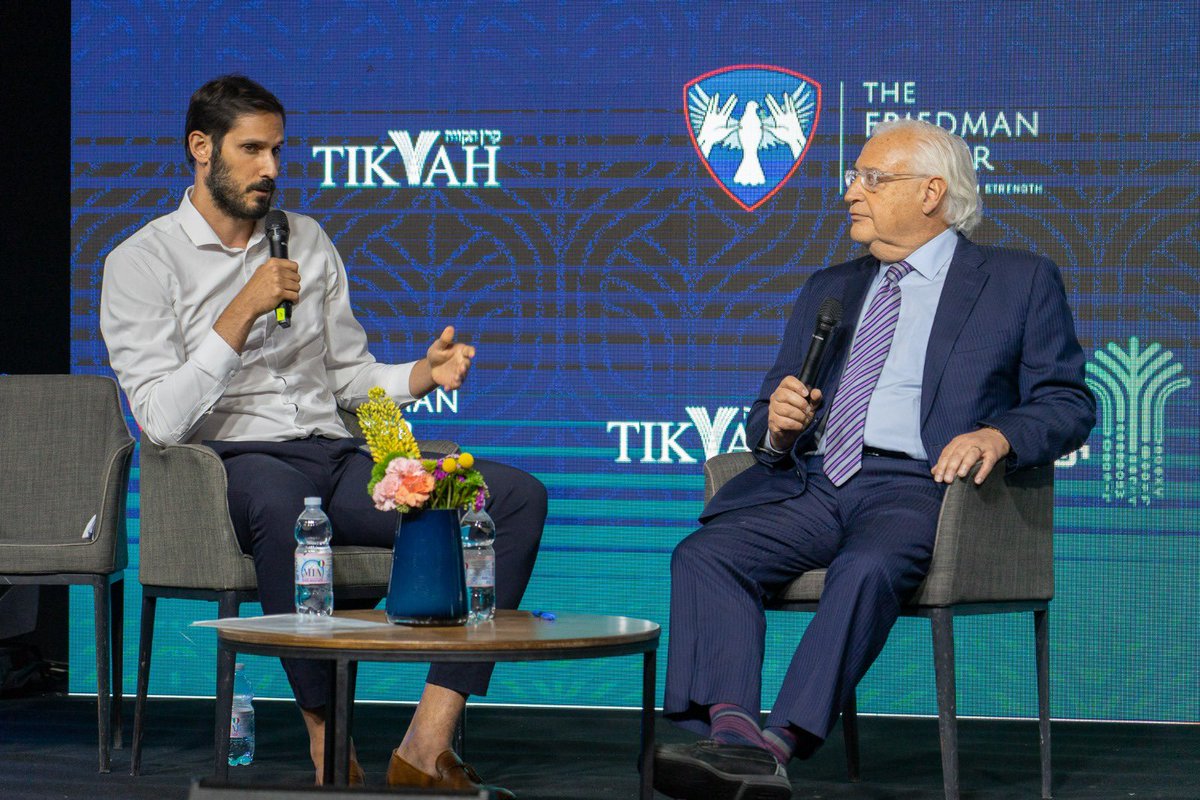 A great conclusion to an incredible conference — Omri Casspi and I closing the show with a chat on politics and business.