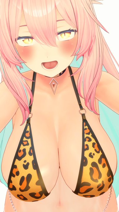 「大きいでしょ?」 