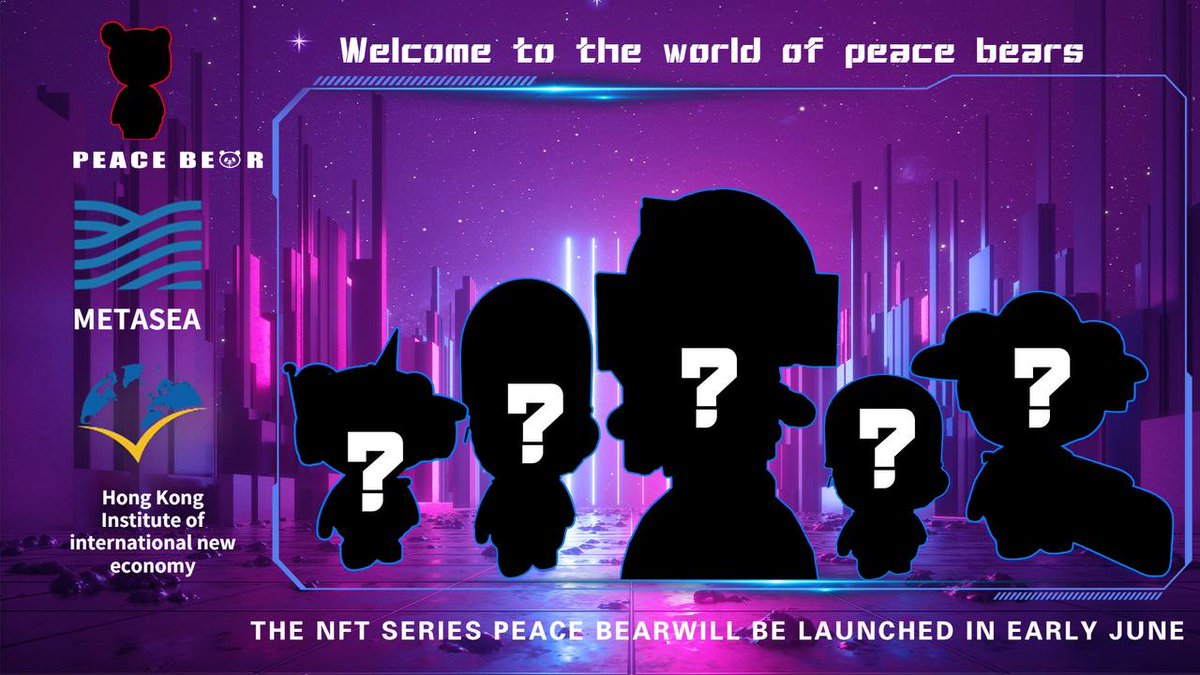 #MetaseaNFT Collaboration 
☮️🐻#PEACEBEAR x 🌊#METASEA
#NFT Series launching soon. 
Stay tuned for updates. 

#NFTCommunity #NFTs