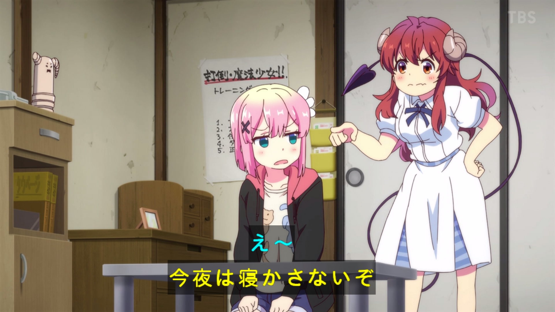 モカ☆マターリ on X: 