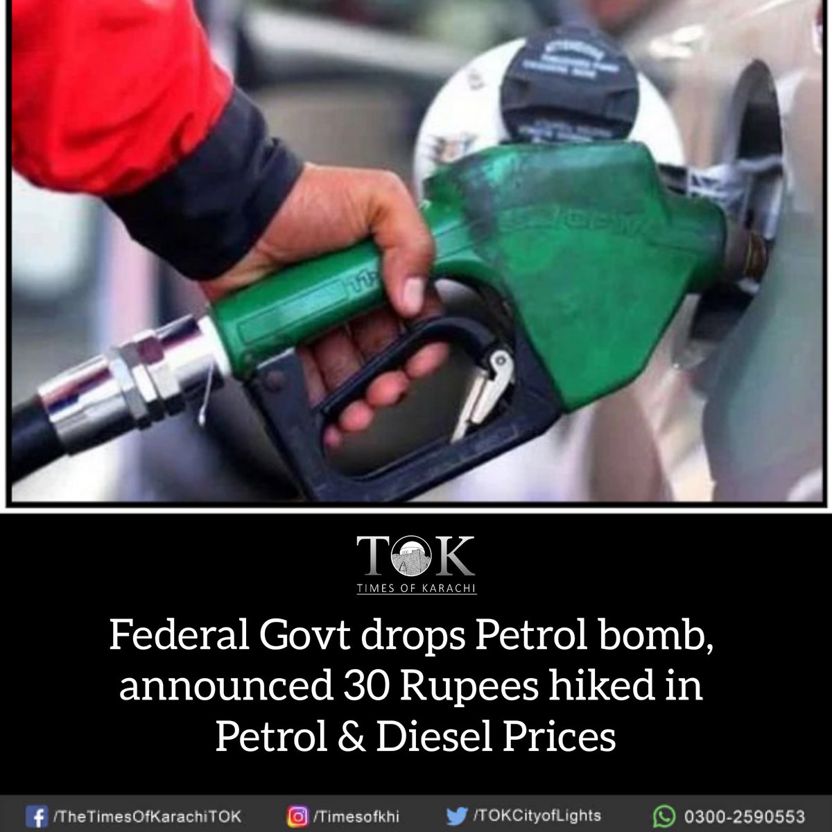 Times of Karachi tweet media