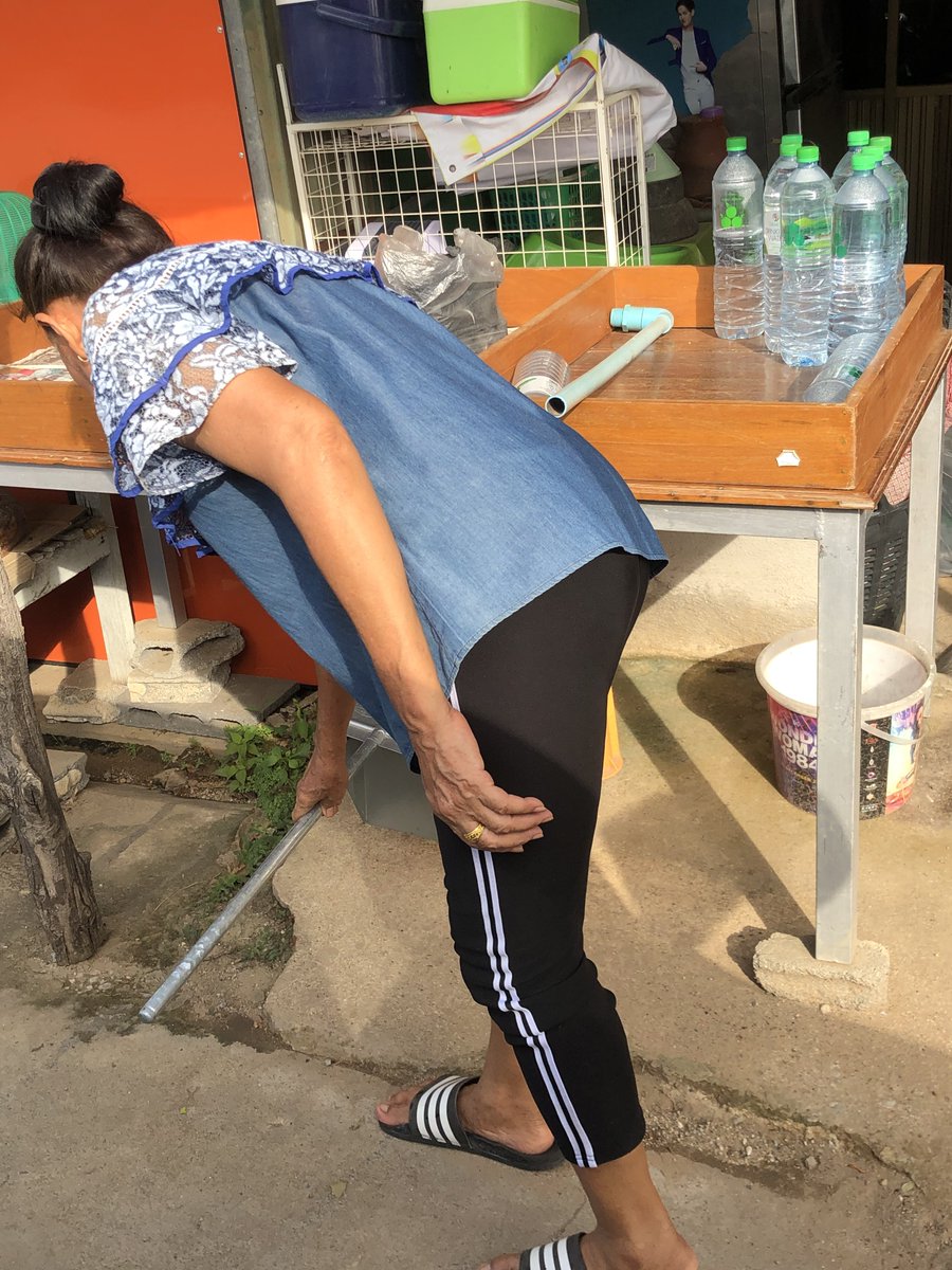 แอบส่อง tweet media