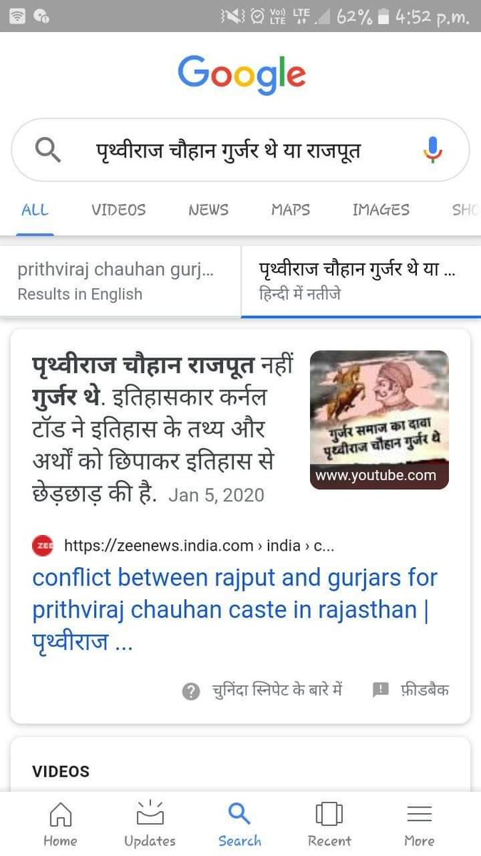 Avkhatana tweet media