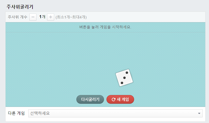 coffe1cup's tweet photo. @SuperWalk_ @hhs4166 @beautykim0503 @rltkd0106
동네에 런닝 트랙이 있어서 가끔씩 런닝하는데 슈퍼워크 이벤트를 보자마자 달려나가서 3km런닝하고 왔네요. 날씨가 조금 더워져서인지 땀이 무척 났지만 샤워하고 상쾌함이 이루 말할수 없더라구요. 슈퍼워크가 꼭 성공해서 많은 사람들이 이런기분을 함께 했으면 https://t.co/yRSxO8NHyC