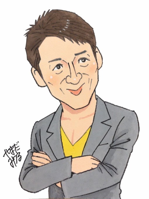 Yamadamitsuruさんのイラストまとめ