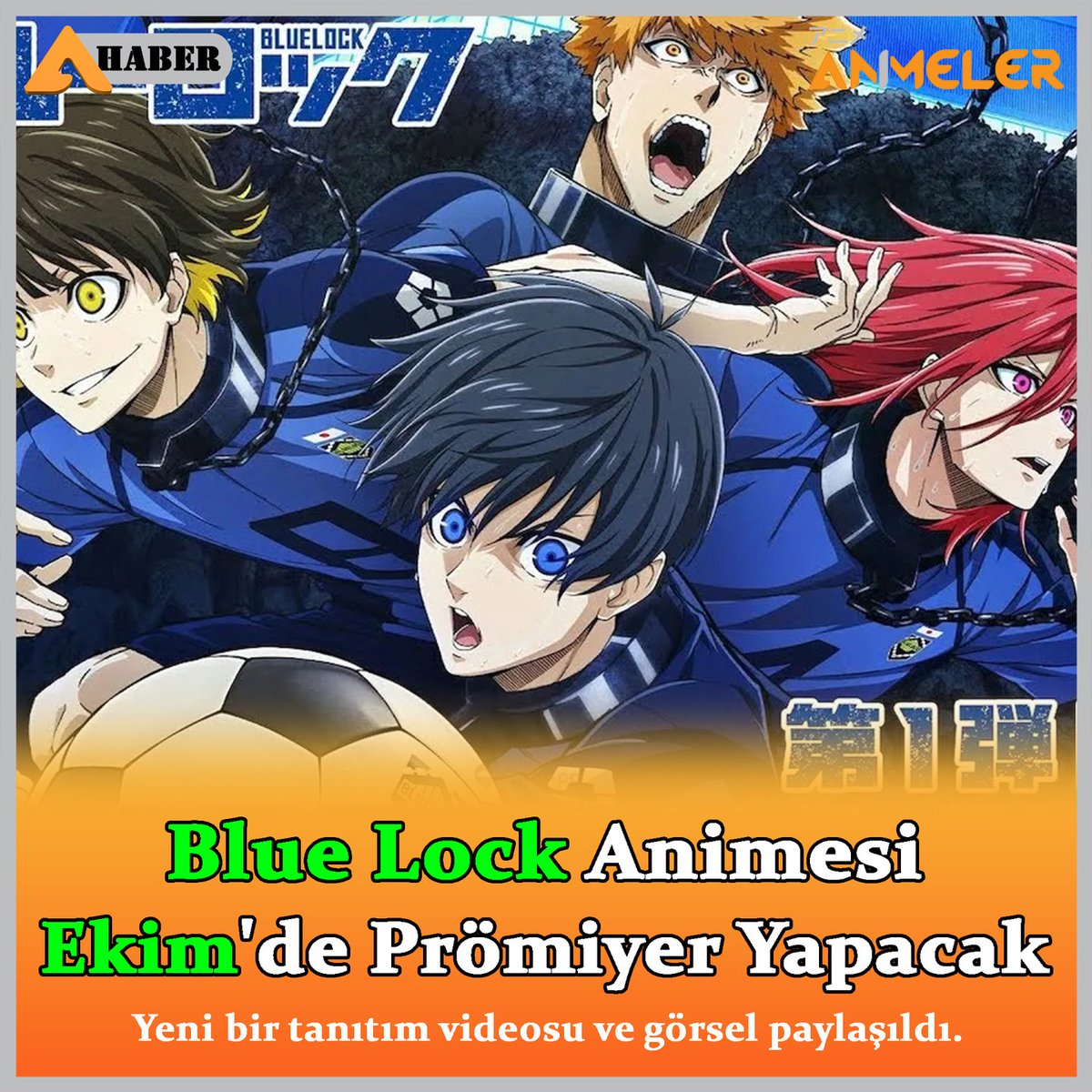 Blue Lock Animesi Ekim ayında prömiyer yapacak!

Ayrıntılar için 👉👉 animeler.net