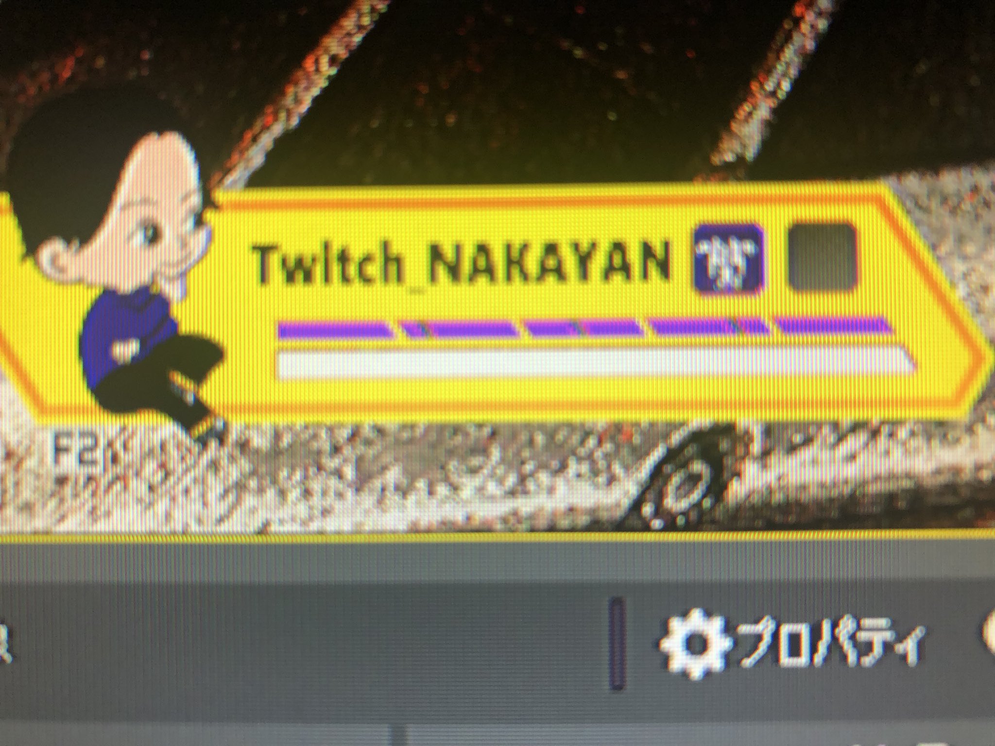 【公式】なかやんの実況/🎮👾 on Twitter 