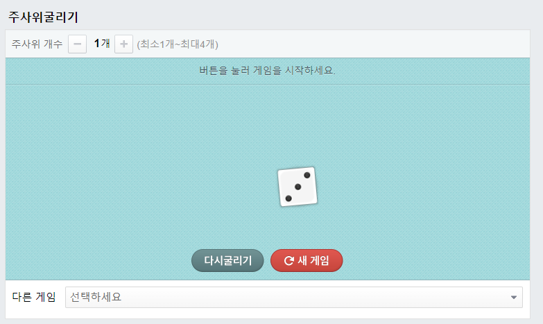 ddubuvk's tweet photo. @SuperWalk_ @BoosooKang @timolasio @Rs4928
 비가 온뒤 하늘이라 그런지 완전 맑더라구요. 집근처 강을 따라 산책하면서 사진 찍었어요 https://t.co/ydomS8v0BP