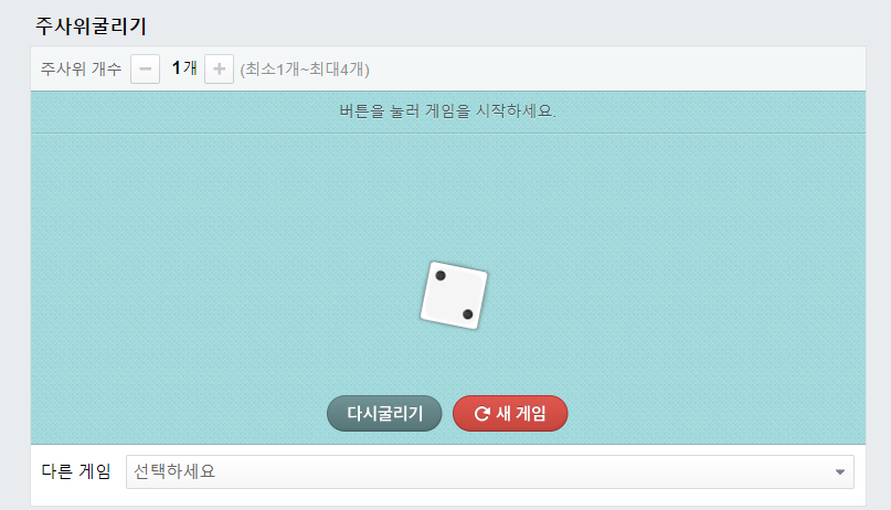 gpftma's tweet photo. @SuperWalk_ @PlatinumJs0203 @hhs4166 @recycle8662
거리를 딱 맞추기위해서 몇번이나 다시 뛰어서 나온 결과물입니다... 엄청 힘들었네요 이벤트 꼭 뽑아주세요!!! https://t.co/RjNKVjvXwx