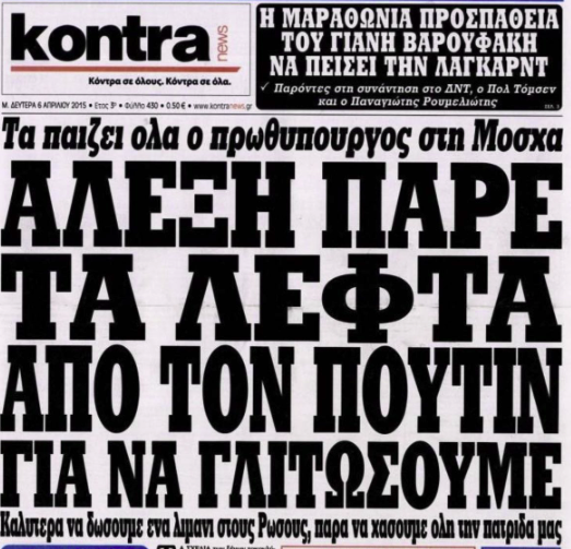 navarchoukos's tweet image. Τότε που η ελπίδα ερχόντανε και όλα μύριζαν χρυσάνθεμα και μασχαλίλα