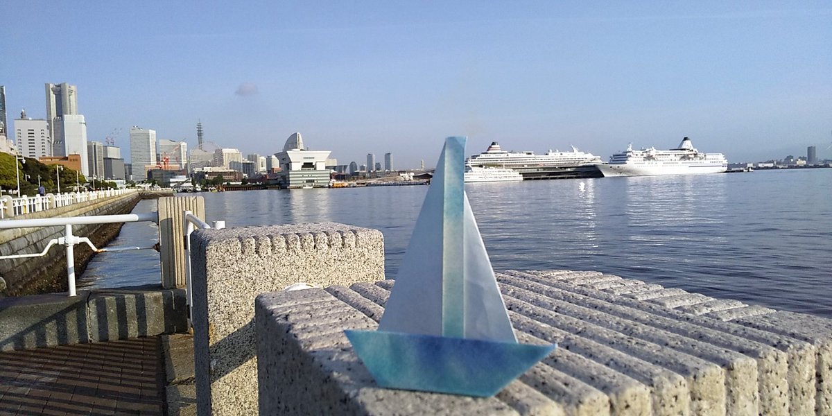 Origami_Plus's tweet image. Thanks to @Tsumugi_oribito, there is a new sailboat from Japan on the world map of origami boats! どうもありがとうございました！Interactive map and instructions to participate: origami.plus/world-map-of-o… #origami #折り紙 #折り紙作品