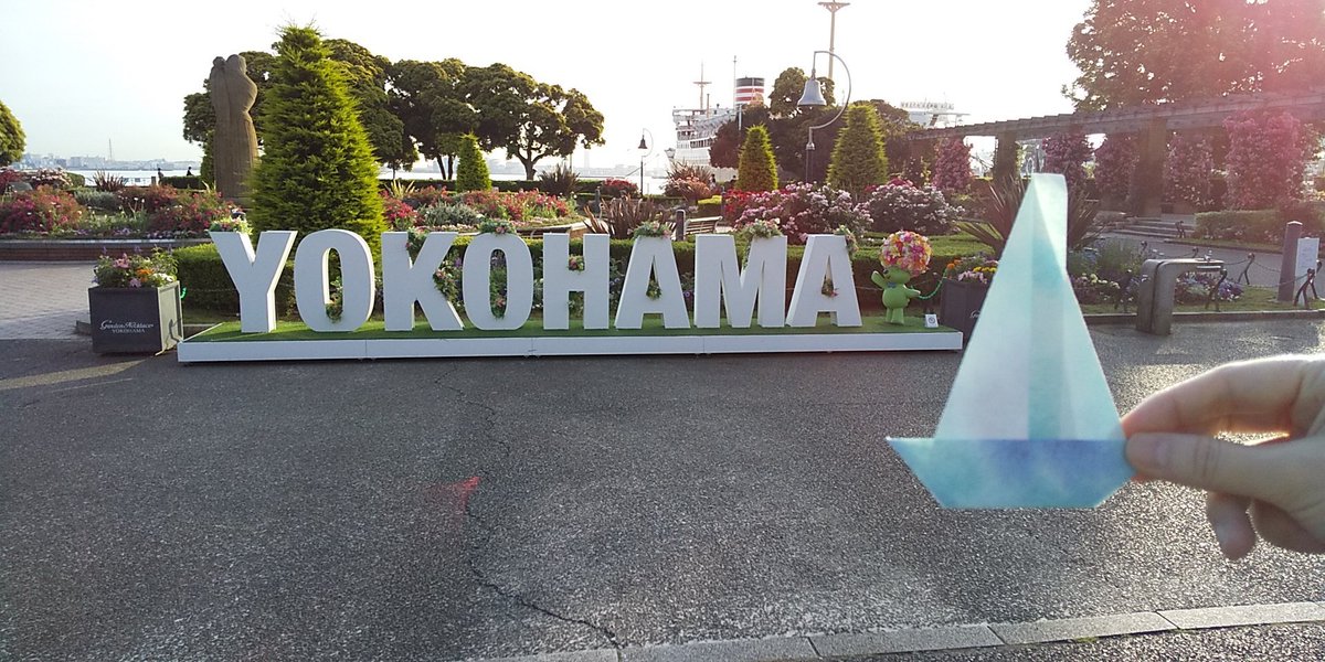 Origami_Plus's tweet image. Thanks to @Tsumugi_oribito, there is a new sailboat from Japan on the world map of origami boats! どうもありがとうございました！Interactive map and instructions to participate: origami.plus/world-map-of-o… #origami #折り紙 #折り紙作品