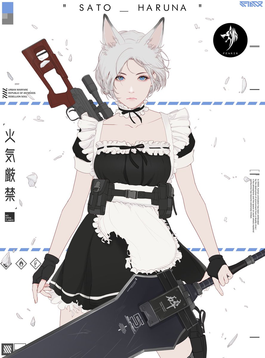 Leka☁️⛩️☁️ tweet media