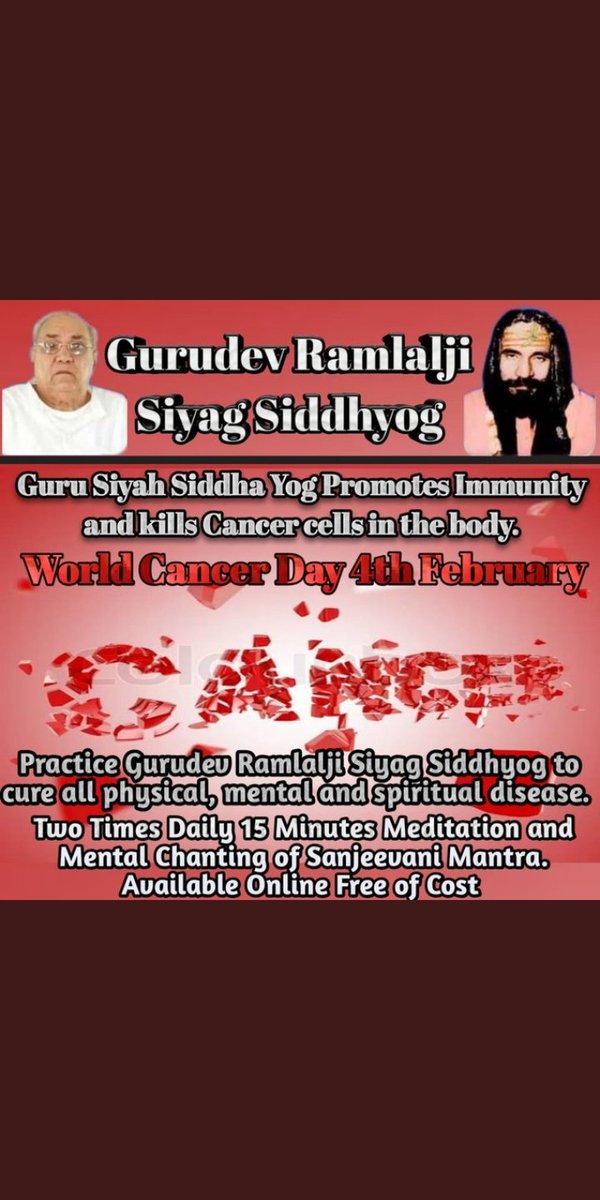 Practicing Gurudev Ramlal ji Siyag Siddhyog increases patience and tolerance which helps in reducing depression stress and anxiety
#Yoga4PeacefulLife