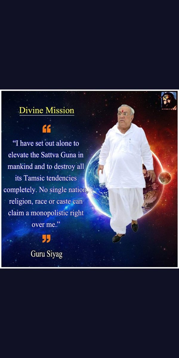 Practicing Gurudev Ramlal ji Siyag Siddhyog increases patience and tolerance which helps in reducing depression stress and anxiety
#Yoga4PeacefulLife