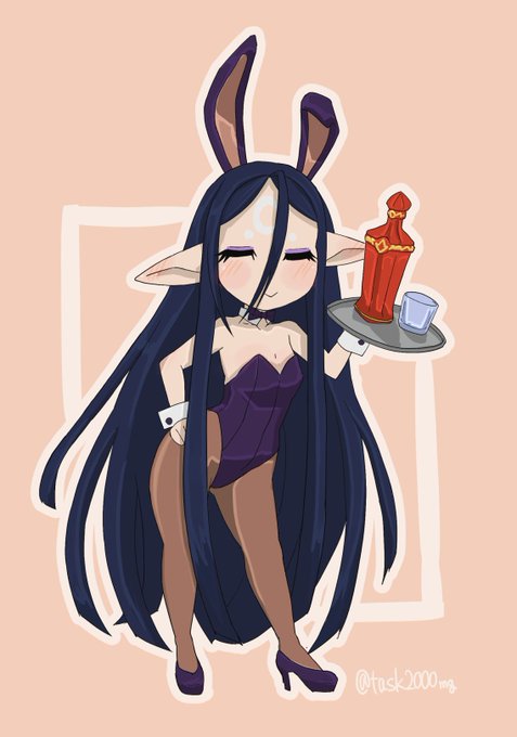 ハーヴィンバニー部… 