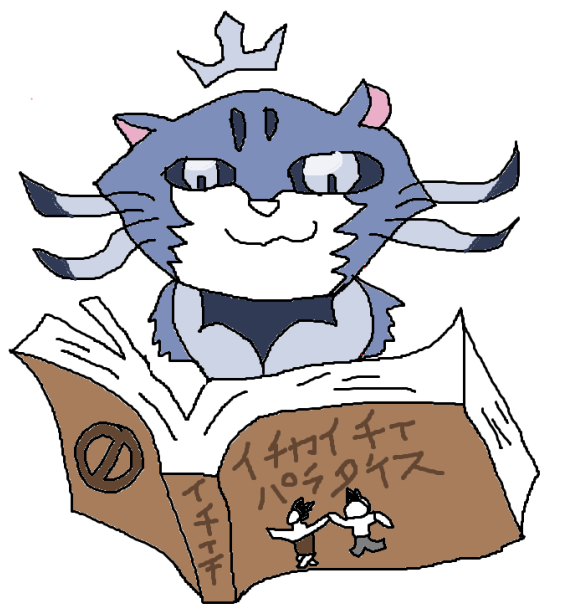 ttv_omnimouse's tweet photo. #EDG #Yuumi on #Kakashi 's #makeouttactics book
#LeagueOfLegends
#LeagueOfLegendsFanArt #mspaint #meme #art https://t.co/QpeVZHHOAd