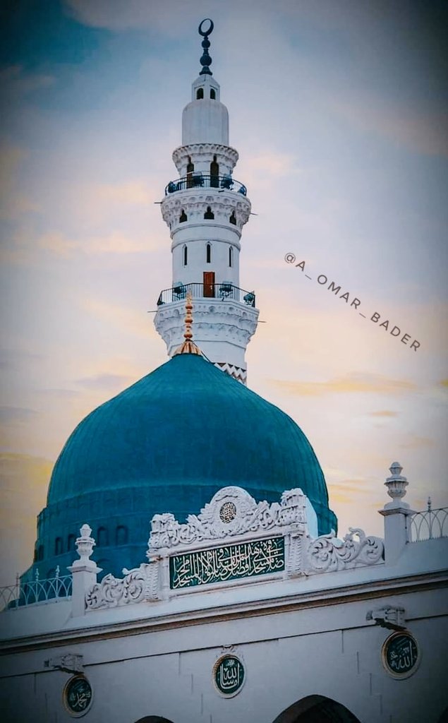 يا أحباب النبي صلی اللّٰه علیه وسلم!
صلُّوا عليه وسلموا❤️