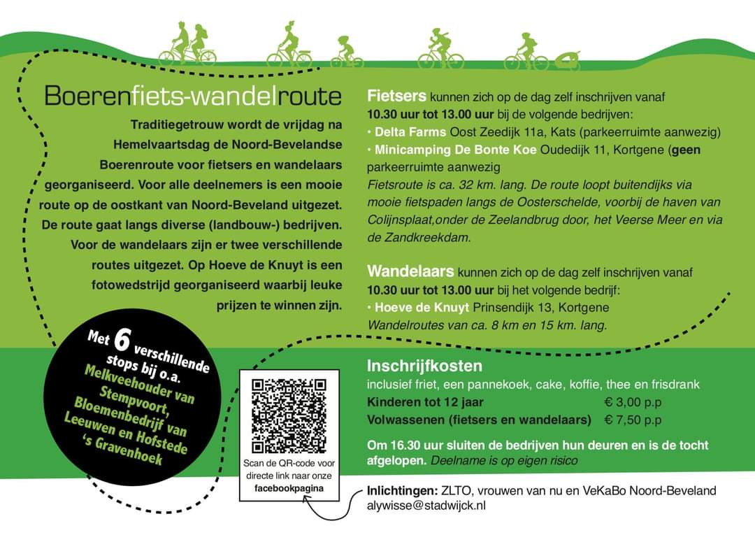 kwjboer's tweet photo. Morgen boeren fiets en wandel route op Noord Beveland. Wij zijn er klaar voor.
Kom een frietje eten bij ons op het bedrijf. #boerenfietstocht https://t.co/OcTXycfYWG