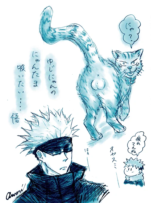 疲れた...おやすみなさい。ごゆ、rkgk。 