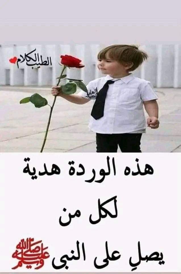 جاد الله محمد علي (@jdallhl) on Twitter photo 