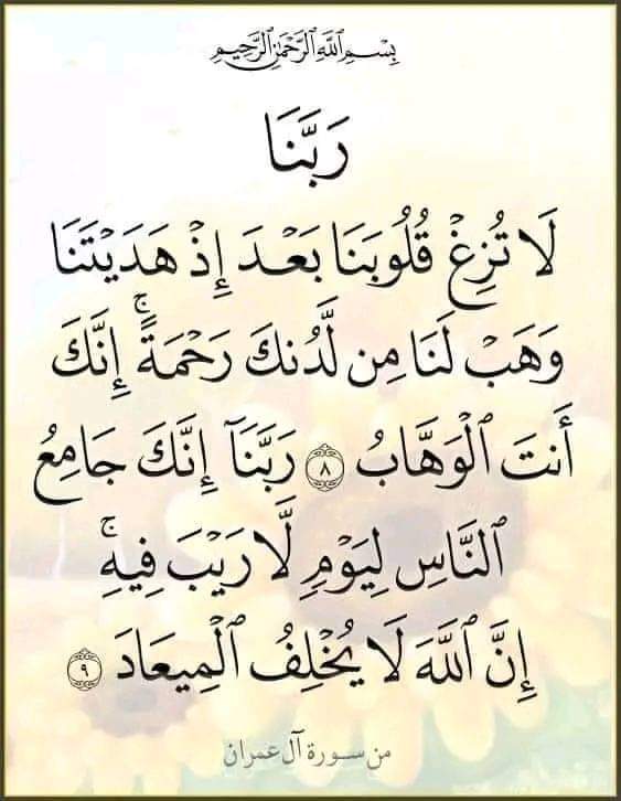 جاد الله محمد علي (@jdallhl) on Twitter photo 