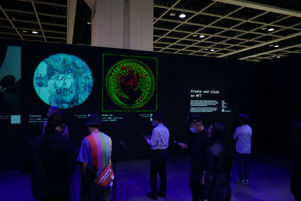 Through May 29: <a href="/Tezos/">Tezos</a>, an energy-efficient blockchain, invites you to experience 'NFTs + The Ever-Evolving World of Art,' an exhibition featuring an international collection of works that blur the boundaries between art and blockchain. 

Explore #Tezos: tezos.com