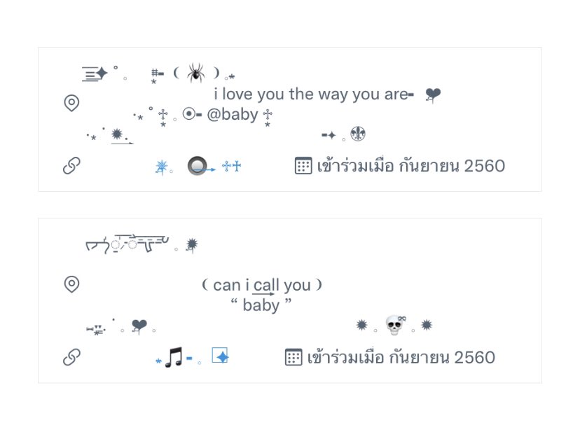 บับเบิ้ลโฟมม ! ♥︎♥︎ tweet media